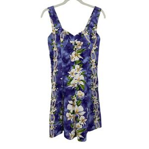 Jade Fashions Hawaii‎ Womens Medium Purple Floral Cotton Smocked Back Sundress